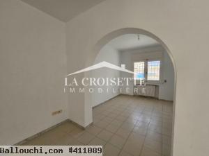 Duplex s+6 avec jardin à La Marsa MDL0519