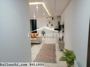 Appartement s+1 à Ain Zaghouan El Wahat ZAV1866