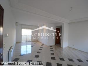 Appartement s+3 aux Jardins de Carthage ZAL1558