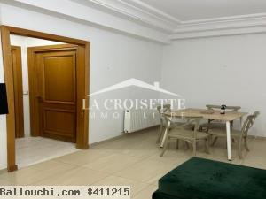 Appartement s+1 meublé aux Jardins de Carthage ZAL1606