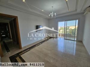 Appartement s+1 à Ain Zaghouan nord MAL1607