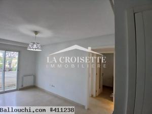 Appartement s+1 avec jardin à La Soukra ZAL1610