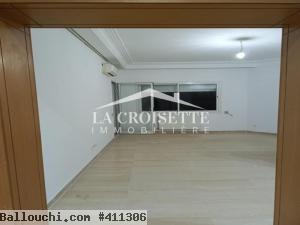 Appartement s+1 à La Soukra ZAL1611