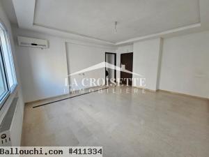 Appartement s+1 à Ain Zaghouan MAL0853