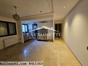 Appartement s+1 à La Soukra ZAL1534