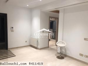 Appartement s+2 avec terrasse à La Marsa MAL0803