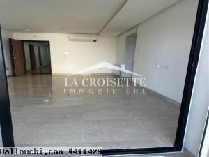 Appartement s+2 aux Jardins de Carthage ZAL1620