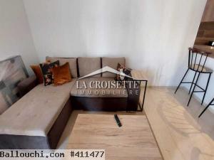 Appartement s+1 meublé à Ain Zaghouan nord MAL0832