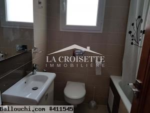 Appartement s+1 meublé aux Jardins de Carthage MAL1626