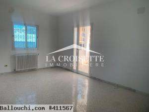 Etage de villa s+2 à Ain Zaghouan nord ZEL0529