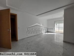 Appartement s+3 à La Soukra MAL4164